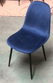 Стул XS 5541  велюр